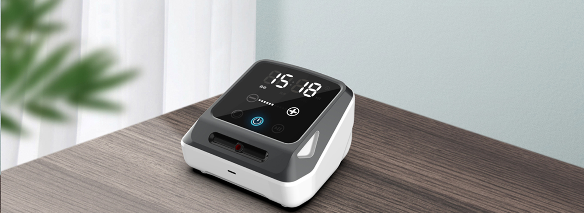 手指康复训练器