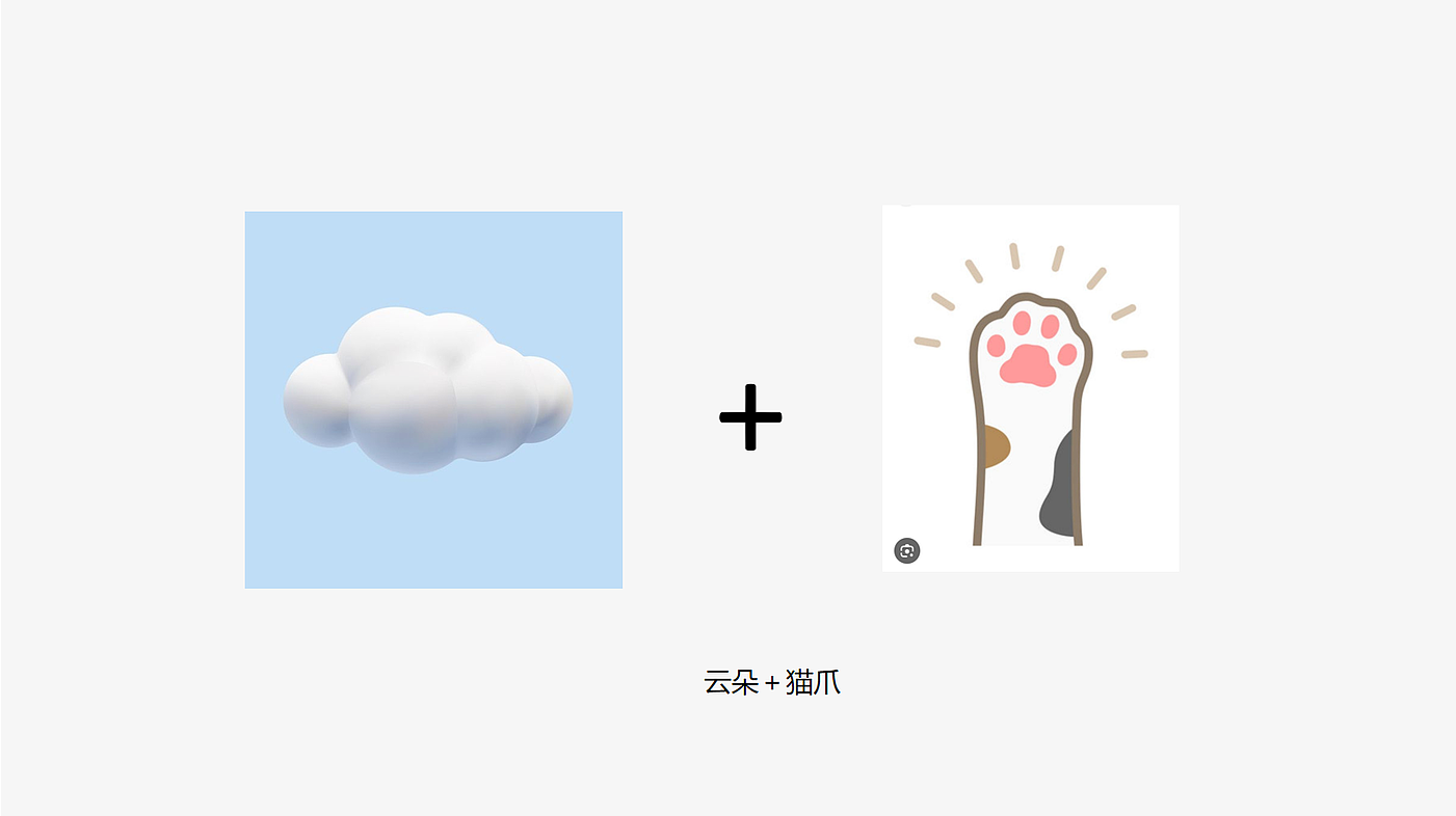 Snipaste_2026-07-20_15-36-05.png