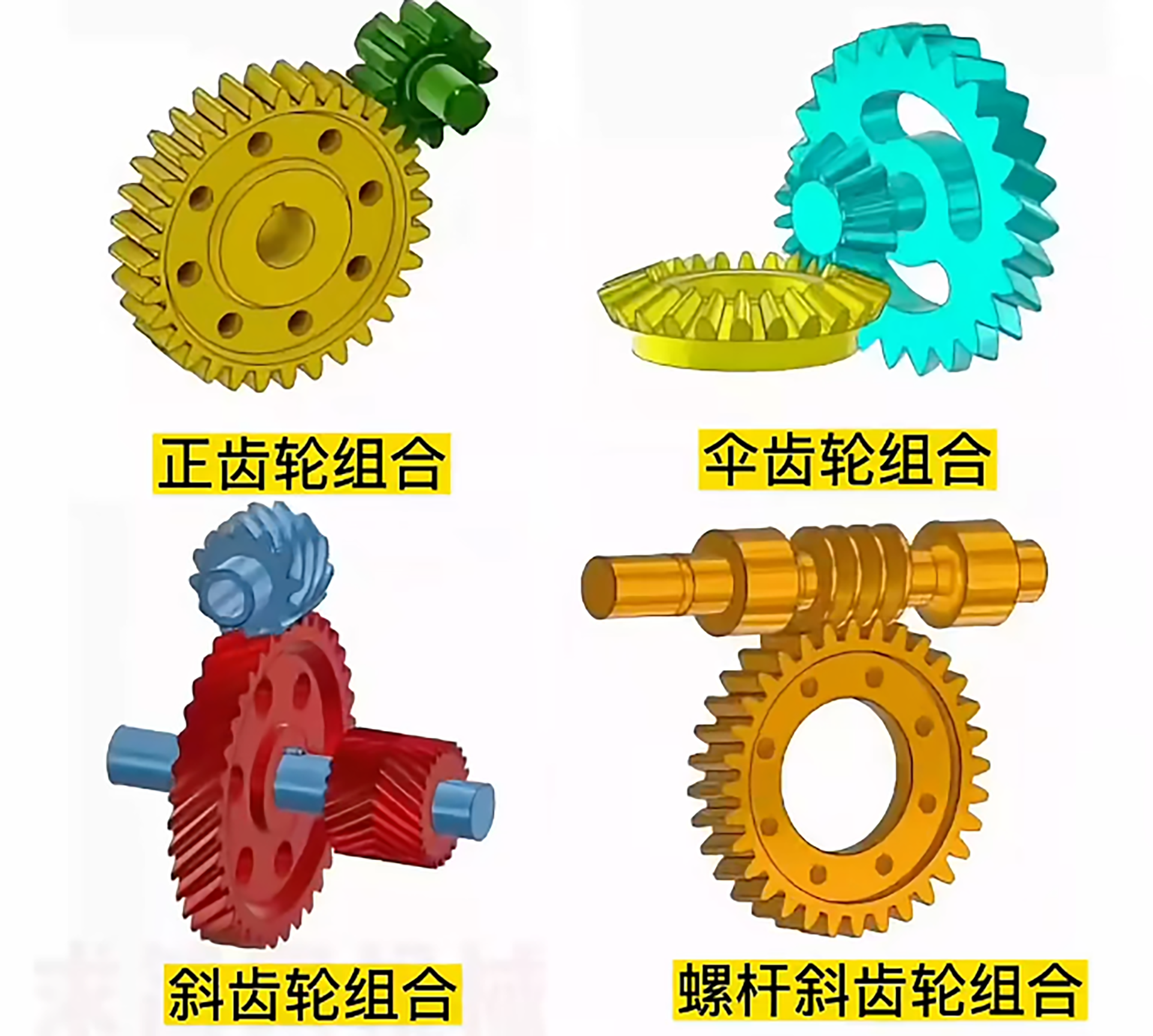 Snipaste_2026-08-17_14-55-43.png